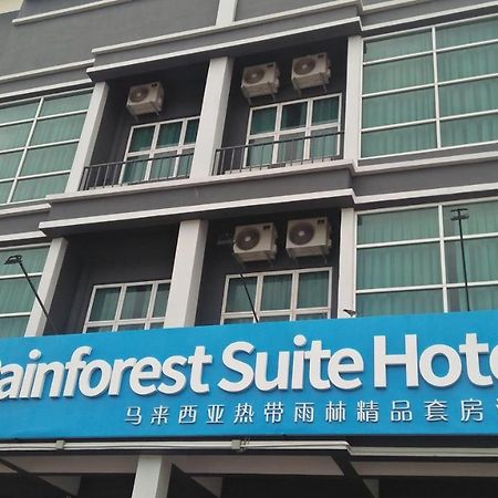 My Rainforest Suite Hotel Self Check In Out Kuah Ngoại thất bức ảnh