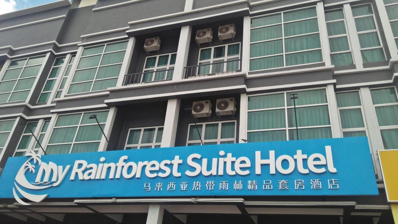 My Rainforest Suite Hotel Self Check In Out Kuah Ngoại thất bức ảnh